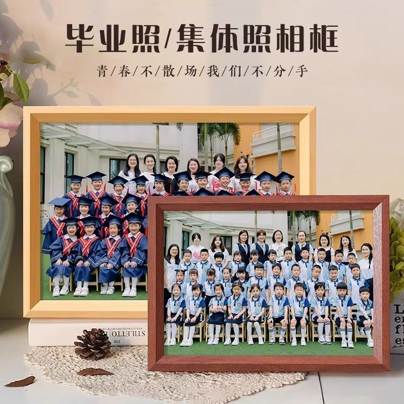 ����鿴����