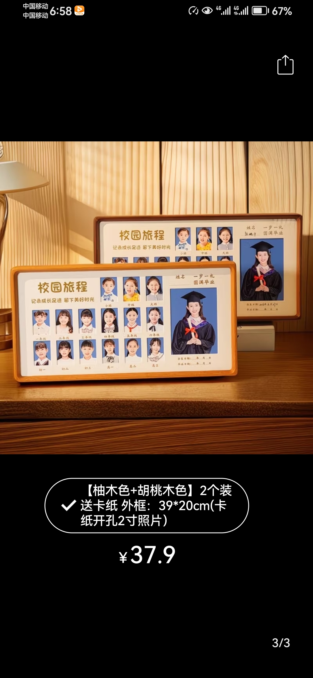 ����鿴����